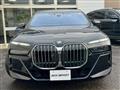 2023 BMW 7 Series