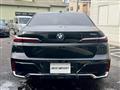 2023 BMW 7 Series