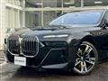 2023 BMW 7 Series