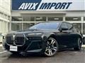 2023 BMW 7 Series
