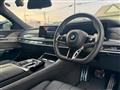 2023 BMW 7 Series