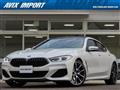 2021 BMW 8 Series