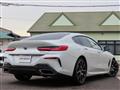 2021 BMW 8 Series