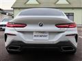 2021 BMW 8 Series