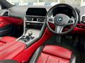 2021 BMW 8 Series