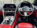 2021 BMW 8 Series