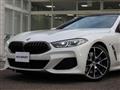 2021 BMW 8 Series