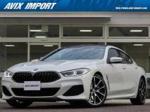 2021 BMW 8 Series