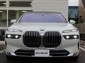 2023 BMW 7 Series