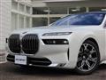2023 BMW 7 Series