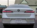 2023 BMW 7 Series