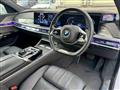 2023 BMW 7 Series