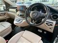 2024 Mercedes-Benz V-Class