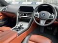 2021 BMW 8 Series