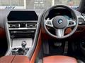 2021 BMW 8 Series