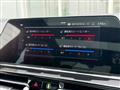 2021 BMW 8 Series