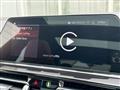2021 BMW 8 Series