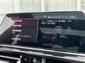 2021 BMW 8 Series