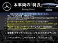 2019 Mercedes-Benz A-Class