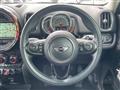 2017 BMW MINI