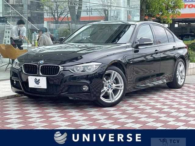 2016 BMW 3 Series