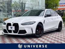 2024 BMW BMW Others