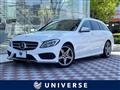 2018 Mercedes-Benz C-Class