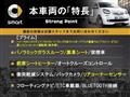 2019 Smart Smart ForFour