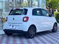 2019 Smart Smart ForFour
