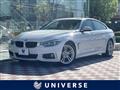 2019 BMW BMW Others