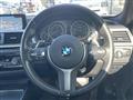 2019 BMW BMW Others