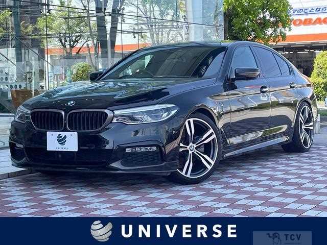 2019 BMW 5 Series