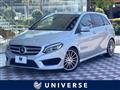 2015 Mercedes-Benz B-Class