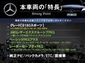 2015 Mercedes-Benz B-Class