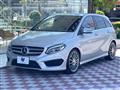 2015 Mercedes-Benz B-Class