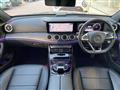 2017 Mercedes-Benz E-Class