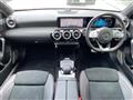 2021 Mercedes-Benz A-Class