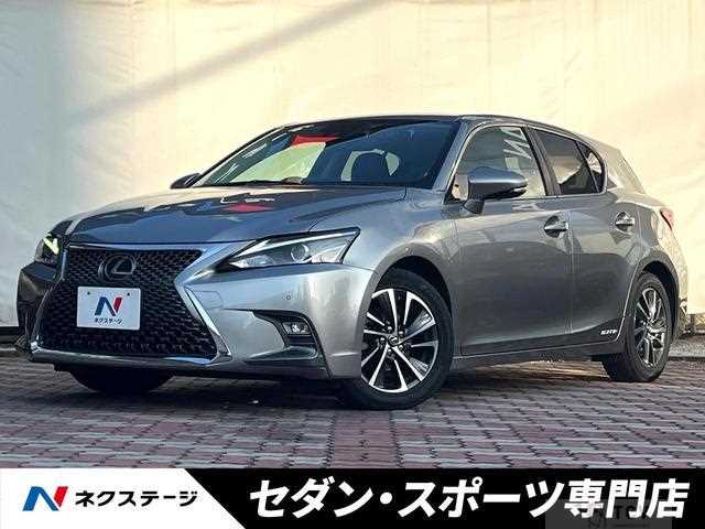 2017 Toyota Toyota Others