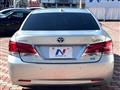 2015 Toyota Crown Hybrid
