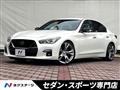 2022 Nissan Skyline