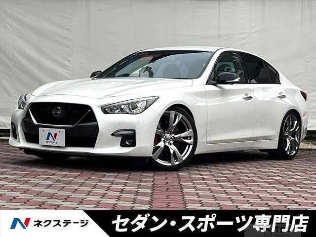 2022 Nissan Skyline