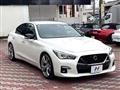 2022 Nissan Skyline