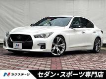 2022 Nissan Skyline