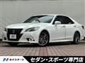 2015 Toyota Crown Hybrid