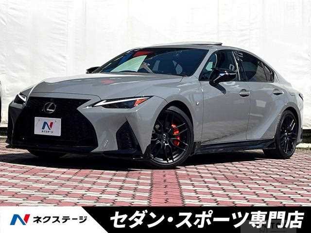 2023 Lexus IS