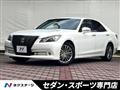 2015 Toyota Crown Hybrid
