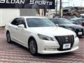 2015 Toyota Crown Hybrid