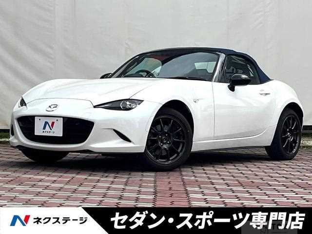 2023 Mazda Roadster
