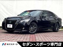 2015 Toyota Crown Hybrid
