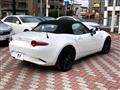 2024 Mazda Roadster